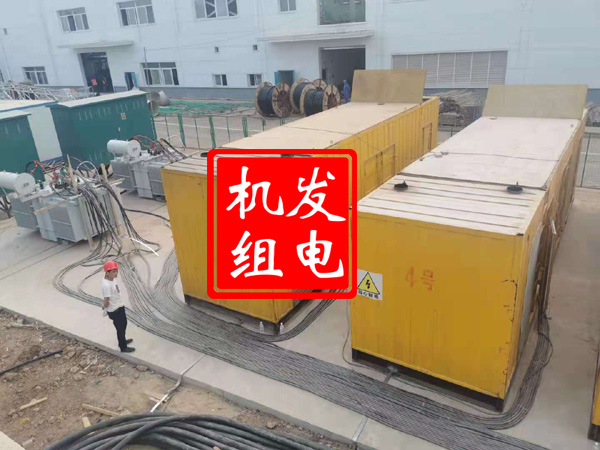 市中发电机租赁必备常识