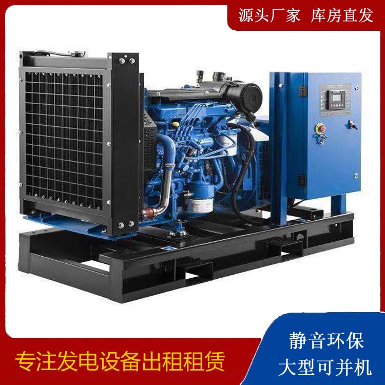 市中出租发电机 潍柴发电机一定要预防通风管道的堵塞和灰尘