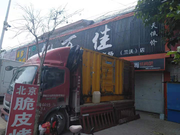 市中出租发电机-汽油发电机油耗怎么计算