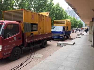 市中是否需要给柴油发电机安装保护装置