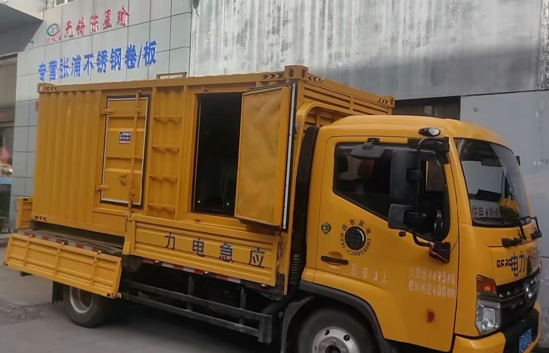 市中安装和使用柴油发电机组需要注意哪些事项？